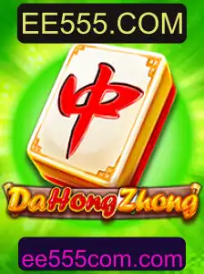 Explorando o Fascinante Jogo DaHongZhong e Suas Regras Intricadas
